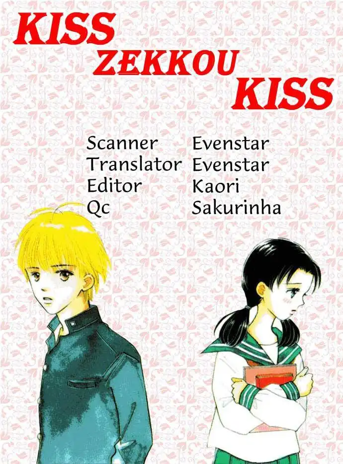 Kisu, Zekkou, Kisu Chapter 1 39